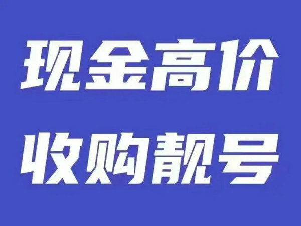 漯河网站建设