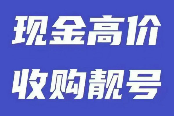 鹤壁网站制作