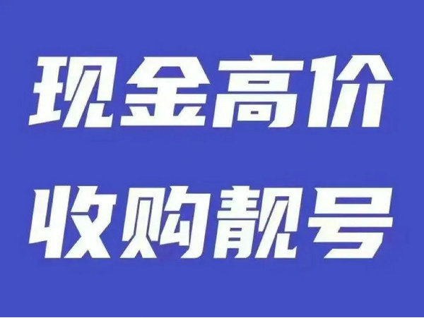 河东网站制作