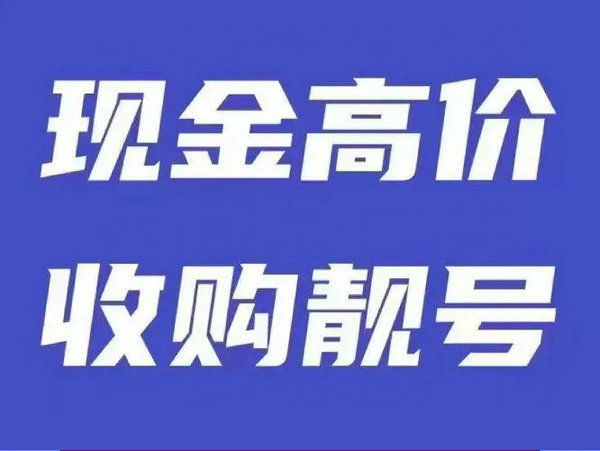 高邮网站制作