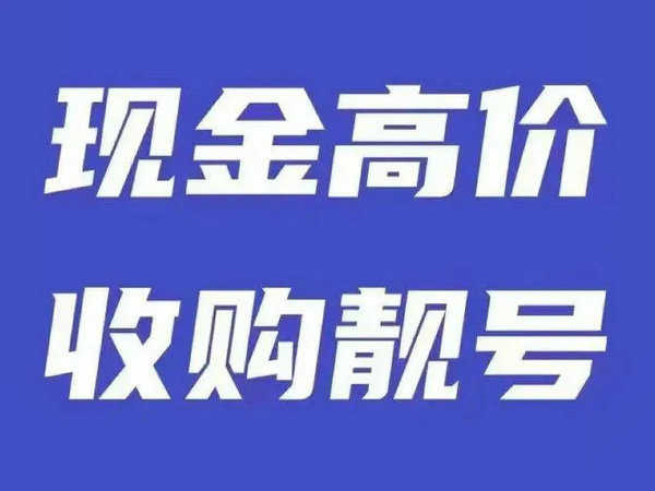 连云港网站建设