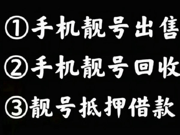 吕梁网站建设