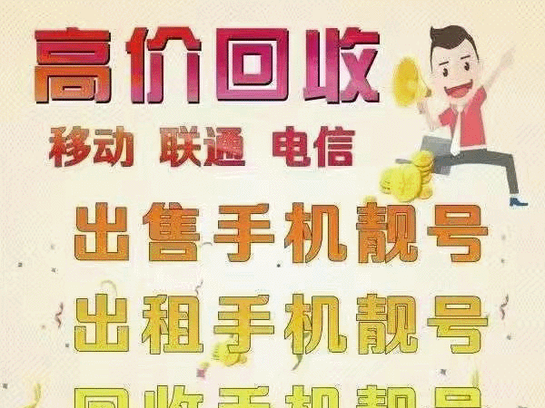 云南网站建设