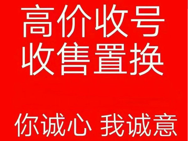 阿拉尔网站建设